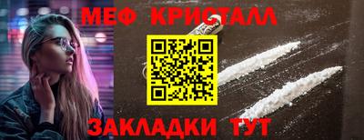 ALPHA-PVP Берёзовский