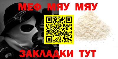 кокаин премиум Беслан