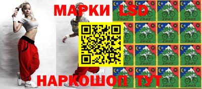 ALPHA-PVP Берёзовский