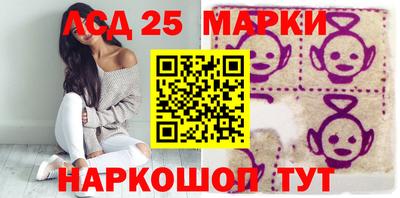 кокаин премиум Беслан