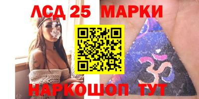 амф Ижевск