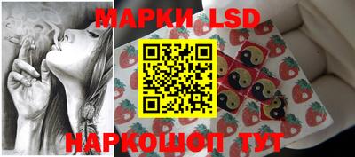 экстази Бийск