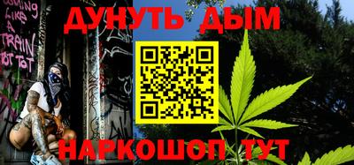 ALPHA-PVP Берёзовский