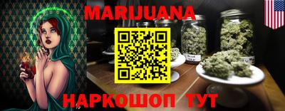 экстази Бийск