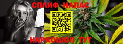 mdma Иваново