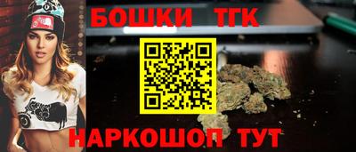 mdma Иваново