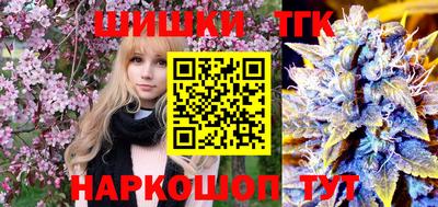 кокаин премиум Беслан