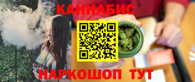 кокаин премиум Беслан
