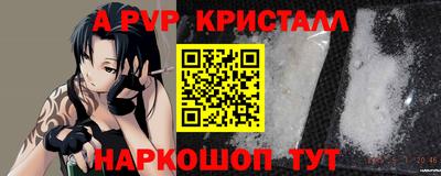 mdma Иваново