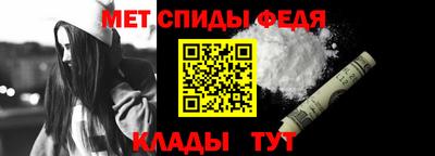 ALPHA-PVP Берёзовский