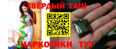 ALPHA-PVP Берёзовский