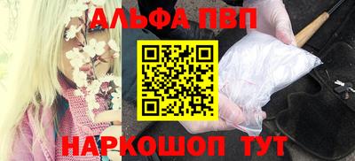кокаин премиум Беслан