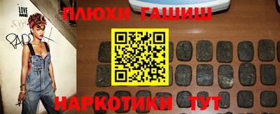кокаин премиум Беслан