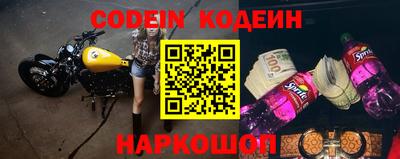 ALPHA-PVP Берёзовский